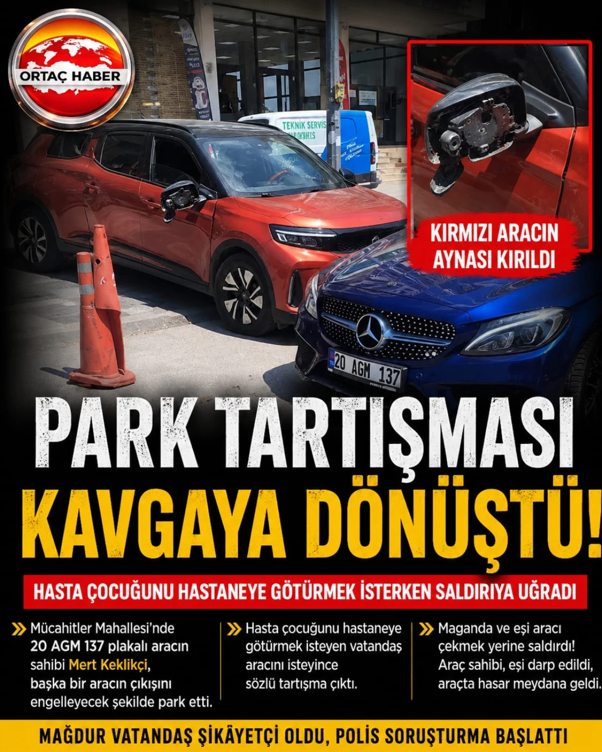 Gaziantep'te Park Tartışması Kavgaya D&ouml;n&uuml;şt&uuml;: Ara&ccedil;ta Hasar Oluştu..